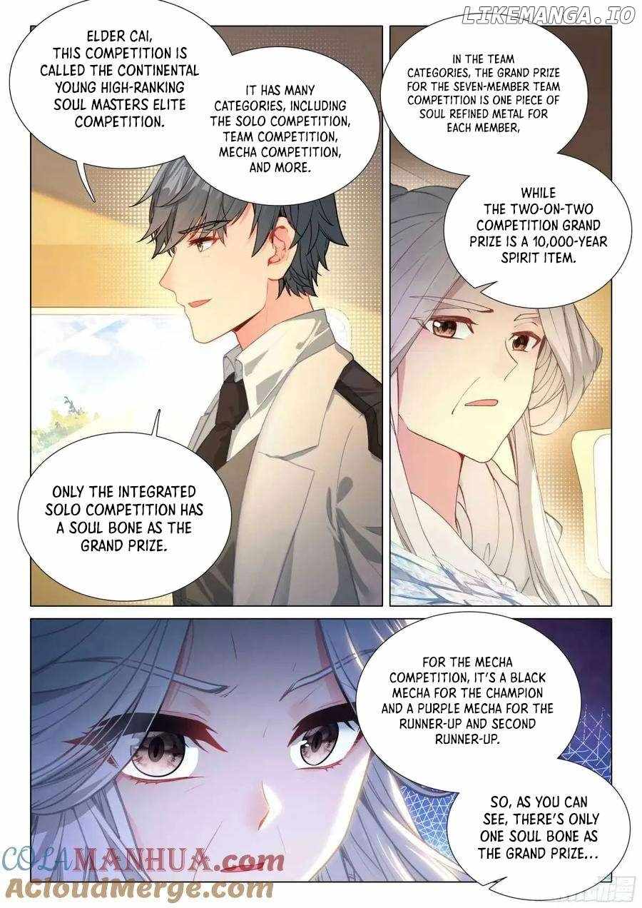 Soul Land III:The Legend of the Dragon King Chapter 527 6